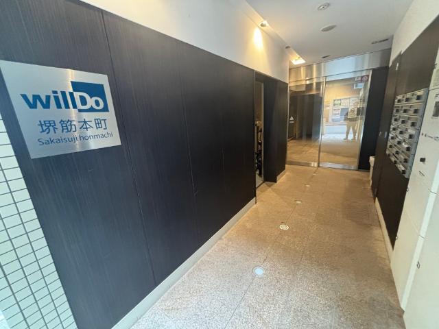 大阪市中央区材木町マンション エントランス