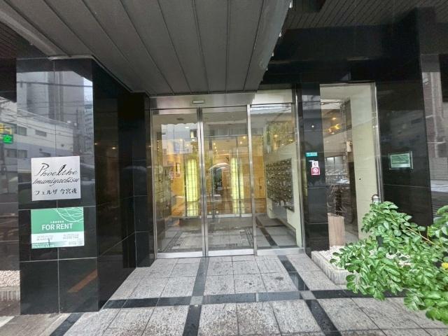 大阪市浪速区恵美須西マンション エントランス