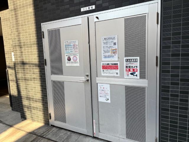 大阪市中央区松屋町マンション 共有部分