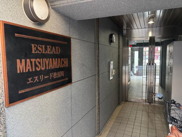 大阪市中央区松屋町マンション エントランス
