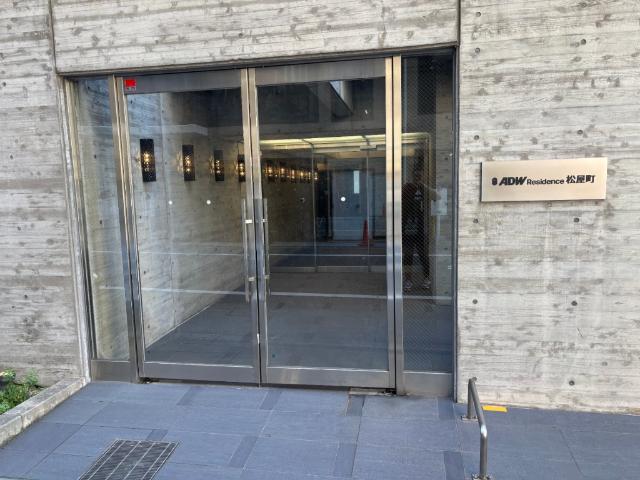 大阪市中央区松屋町マンション エントランス