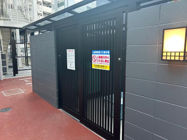 大阪市北区中崎西マンション 共有部分