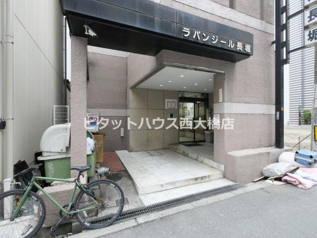 ラパンジール長堀 外観