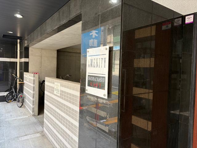 アメニティ心斎橋EAST 外観