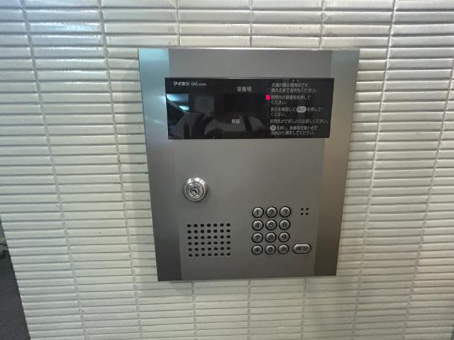大阪市中央区松屋町マンション 共有部分