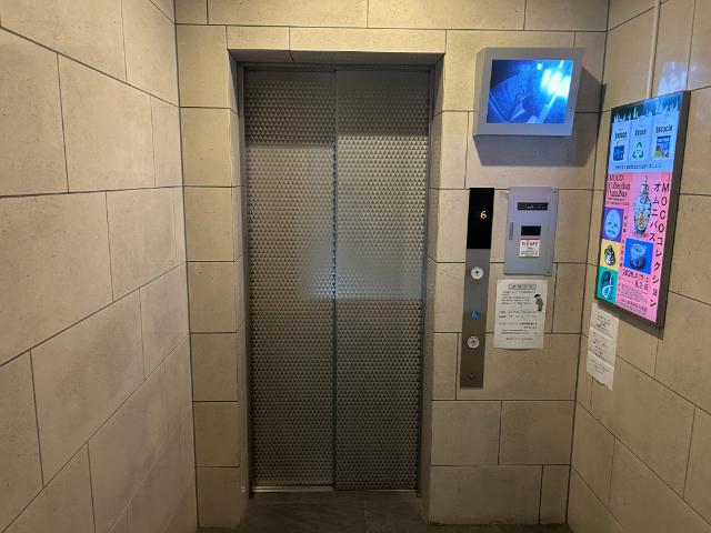 大阪市北区西天満マンション 共有部分