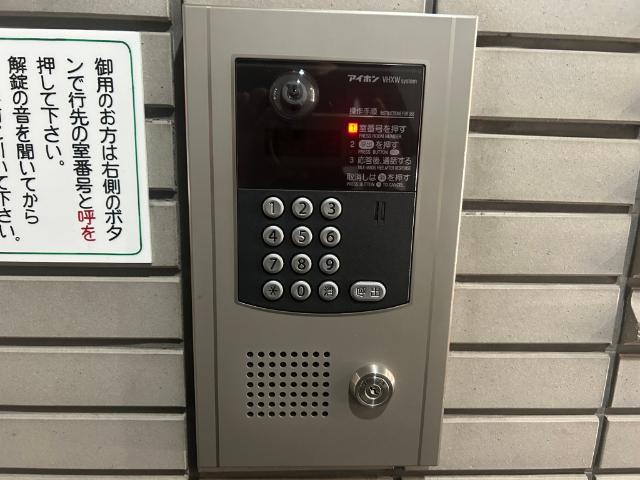 大阪市西区北堀江マンション その他