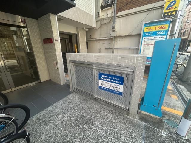 大阪市西区北堀江マンション 共有部分