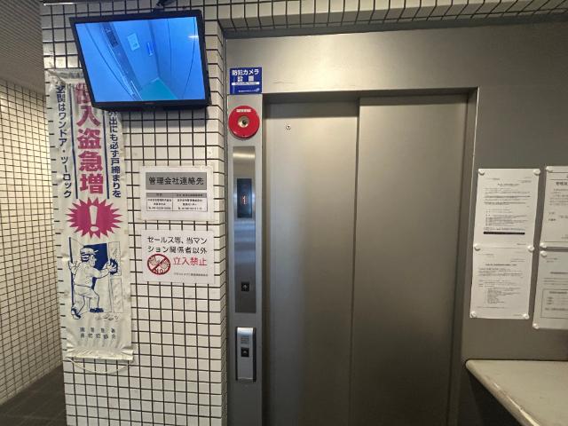 グランドメゾン長堀橋（801） 共有部分