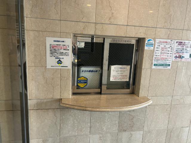 シティライフクラウンハイム長堀通（503） エントランス