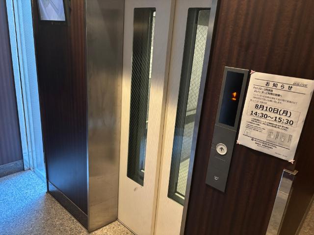 大阪市西区阿波座マンション 共有部分