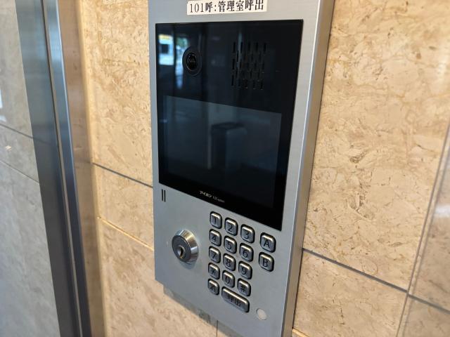 大阪市西区九条南マンション 共有部分