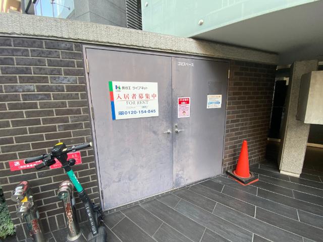 フォレステージュ北堀江 物件画像