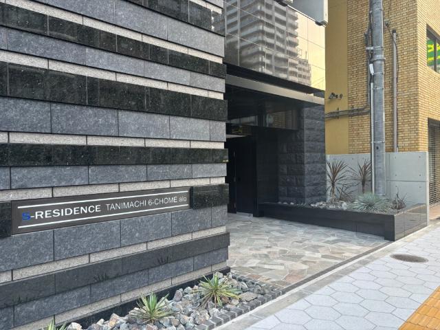 大阪市中央区谷町マンション 眺望