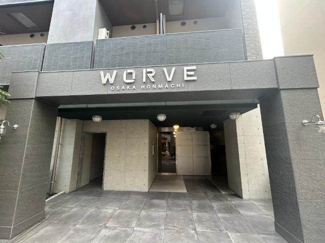 大阪市西区西本町マンション エントランス