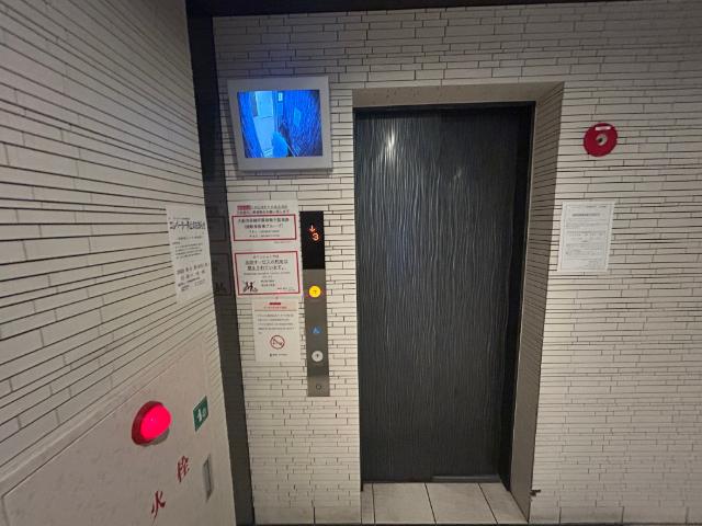 大阪市中央区本町マンション 共有部分