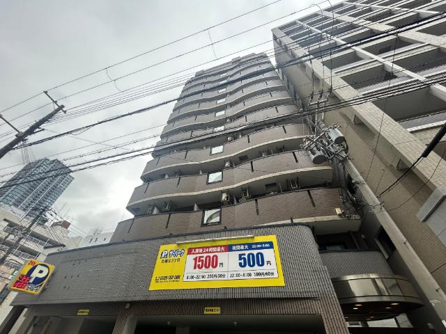ＭＡＲＩＯＮ　ＫＩＴＡＨＯＲＩＥ　ＡＮＮＥＸ 外観