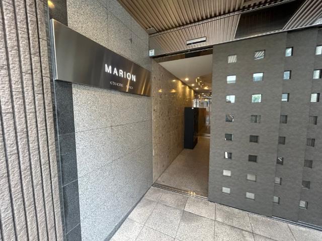 ＭＡＲＩＯＮ　ＫＩＴＡＨＯＲＩＥ　ＡＮＮＥＸ エントランス