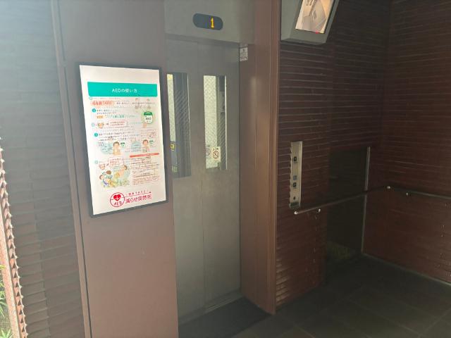 大阪市中央区安堂寺町マンション 共有部分