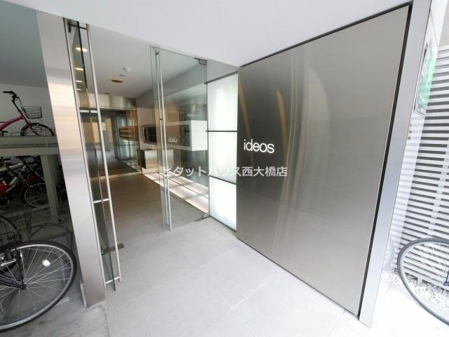 ideos(イディオス) 外観