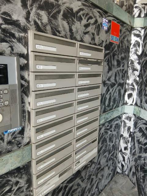 大阪市西区立売堀マンション 共有部分