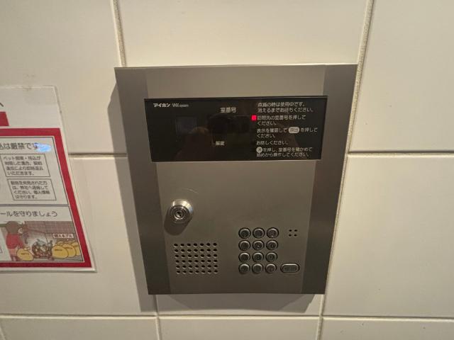 大阪市西区北堀江マンション 共有部分