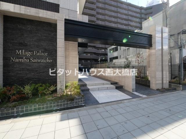 大阪市浪速区幸町マンション エントランス