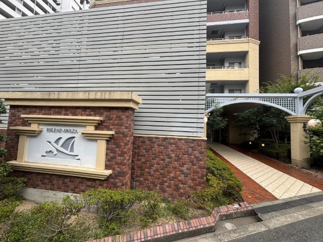 外観写真2