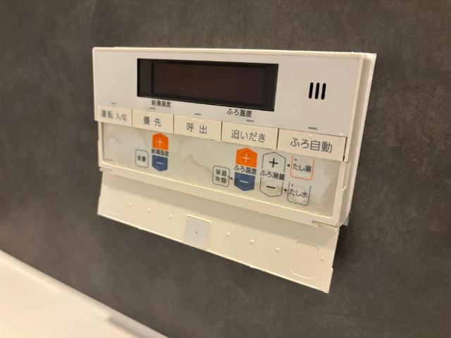 エスリード阿波座（403） その他