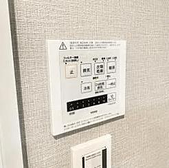 ノバカネイチ阿波座二番館（207） その他