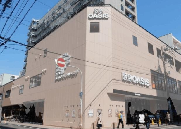 阪急オアシス新町店