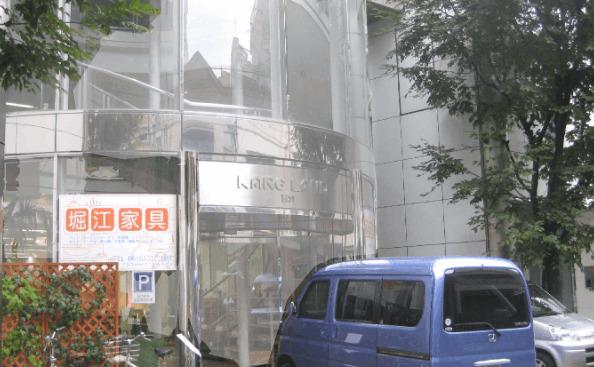 （株）堀江家具製作所