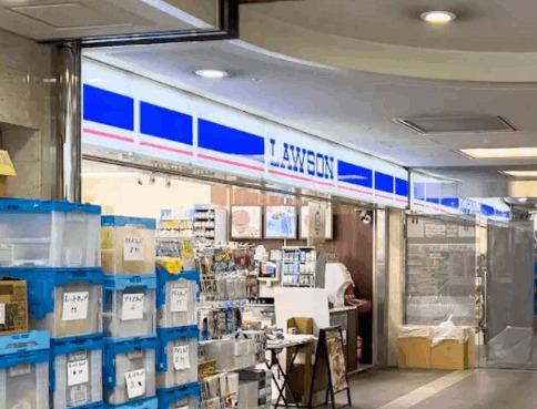 ローソン大阪中央卸売市場店