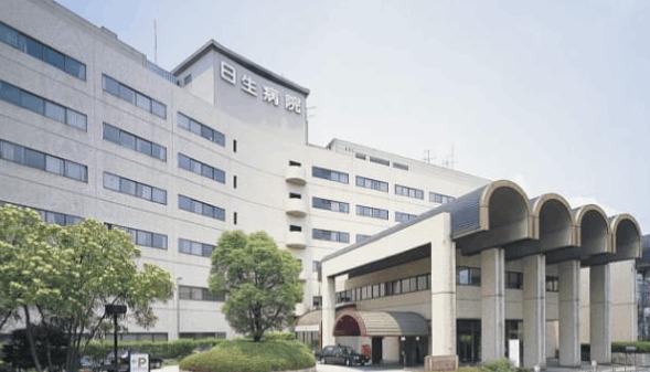 公益財団法人日本生命済生会日本生命病院