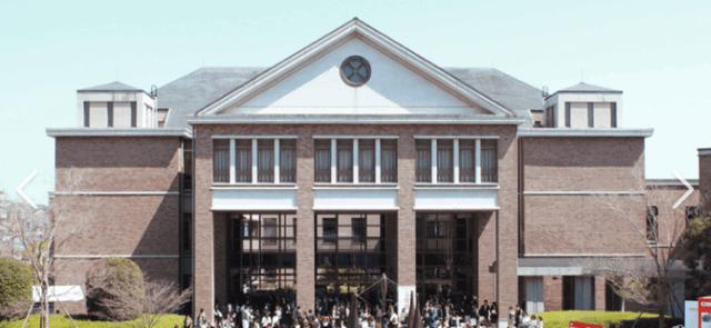 私立桃山学院大学