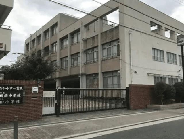 大阪市立矢田南中学校
