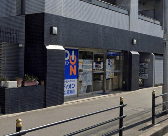 エディオン長居公園東店
