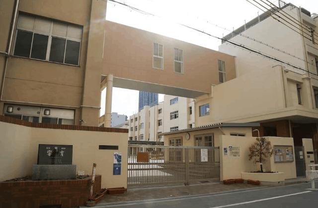 小学校