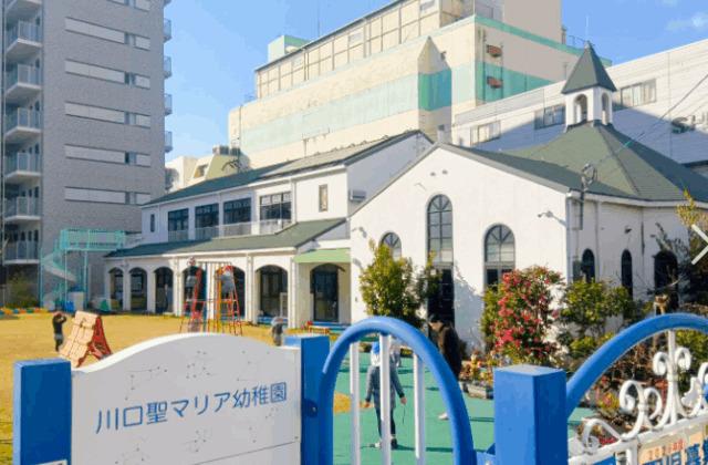 幼稚園、保育園