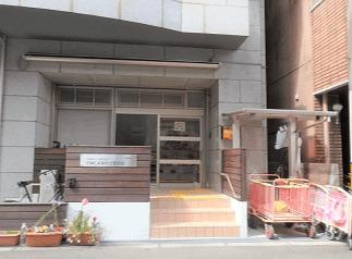 幼稚園、保育園