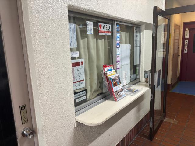 藤和九条コープ ロビー
