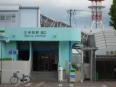 西鉄大牟田駅です☆