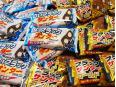 有楽製菓〜ブラックサンダー〜