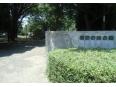 諏訪の森公園