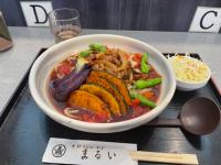 冷やしトマトカレーうどん