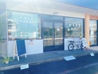 富士宮カフェ　ピタットハウス富士宮店