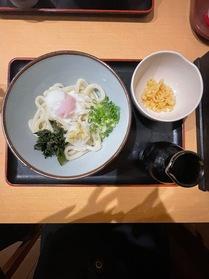 温玉ぶっかけうどんです！