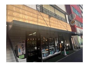 店舗外観