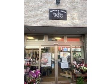 店舗外観