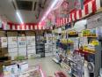 店舗内装